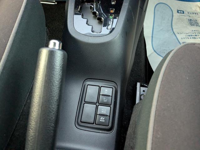 アクア G(15枚目)