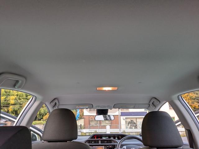 アクア G(21枚目)