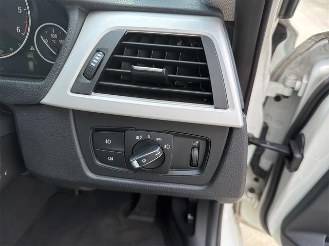 ３シリーズ ３２０ｄツーリング　ナビ　クリアランスソナー　オートクルーズコントロール　アルミホイール　オートライト　ターボ　スマートキー　アイドリングストップ　ＡＴ　ＡＢＳ　ＥＳＣ　ＣＤ　エアコン　パワーステアリング（8枚目）