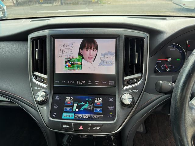 クラウンハイブリッド アスリートS ETC オートクルーズコントロール TV アルミホイール HID CVT スマートキー 電動格納ミラー 盗難防止システム パワーシート 衝突安全ボディ ABS ESC エアコン パワーステアリング(5枚目)
