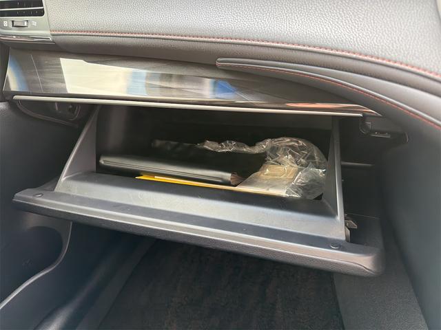 クラウンハイブリッド アスリートS ETC オートクルーズコントロール TV アルミホイール HID CVT スマートキー 電動格納ミラー 盗難防止システム パワーシート 衝突安全ボディ ABS ESC エアコン パワーステアリング(34枚目)