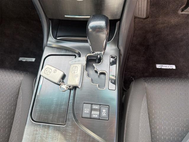 クラウン 2.5アスリート ナビパッケージ ETC オートクルーズコントロール ナビ アルミホイール HID サンルーフ AT スマートキー 電動格納ミラー 盗難防止システム CD DVD再生 MD ミュージックプレイヤー接続可 衝突安全ボディ(6枚目)