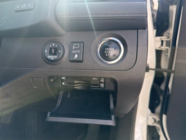 クラウン 2.5アスリート ナビパッケージ ETC オートクルーズコントロール ナビ アルミホイール HID サンルーフ AT スマートキー 電動格納ミラー 盗難防止システム CD DVD再生 MD ミュージックプレイヤー接続可 衝突安全ボディ(8枚目)