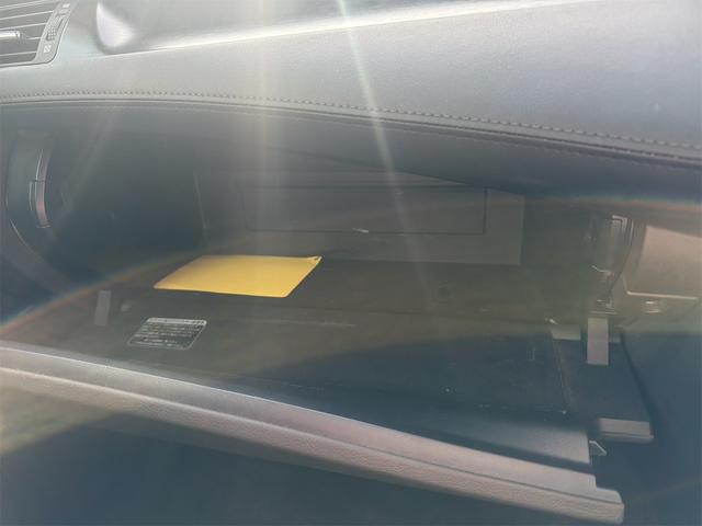 クラウン 2.5アスリート ナビパッケージ ETC オートクルーズコントロール ナビ アルミホイール HID サンルーフ AT スマートキー 電動格納ミラー 盗難防止システム CD DVD再生 MD ミュージックプレイヤー接続可 衝突安全ボディ(36枚目)