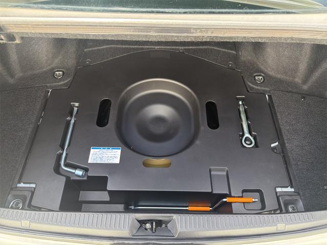 クラウン 2.5アスリート ナビパッケージ ETC オートクルーズコントロール ナビ アルミホイール HID サンルーフ AT スマートキー 電動格納ミラー 盗難防止システム CD DVD再生 MD ミュージックプレイヤー接続可 衝突安全ボディ(38枚目)