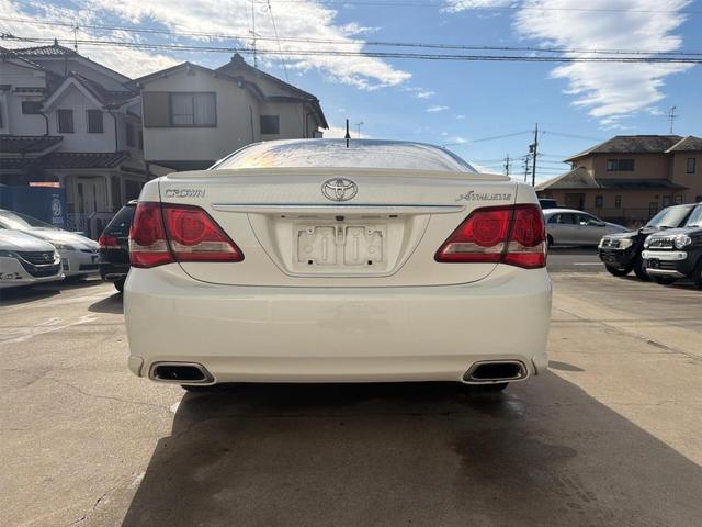 クラウン 2.5アスリート ナビパッケージ ETC オートクルーズコントロール ナビ アルミホイール HID サンルーフ AT スマートキー 電動格納ミラー 盗難防止システム CD DVD再生 MD ミュージックプレイヤー接続可 衝突安全ボディ(41枚目)