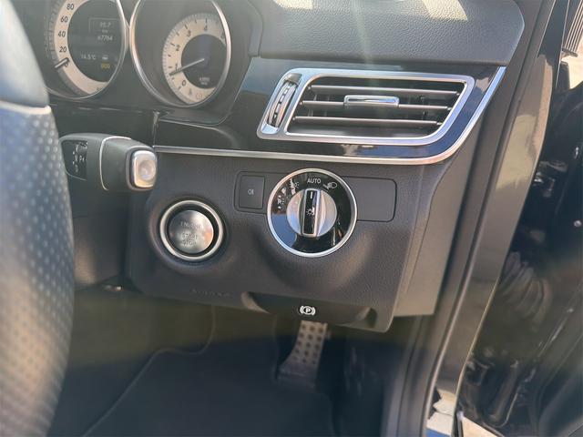 Eクラスステーションワゴン E250 ステーションワゴン アバンギャルド ドライブレコーダー TV クリアランスソナー オートクルーズコントロール アルミホイール オートライト パワーシート スマートキー 電動格納ミラー シートヒーター AT ルーフレール ABS CD(9枚目)