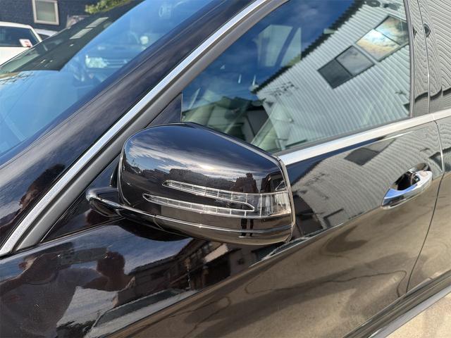 Eクラスステーションワゴン E250 ステーションワゴン アバンギャルド ドライブレコーダー TV クリアランスソナー オートクルーズコントロール アルミホイール オートライト パワーシート スマートキー 電動格納ミラー シートヒーター AT ルーフレール ABS CD(25枚目)