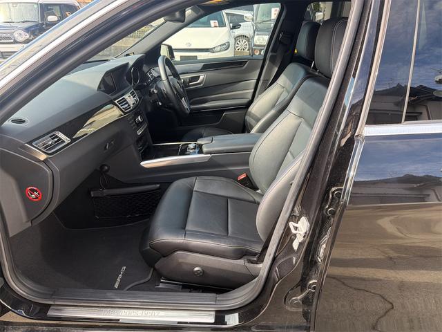 Eクラスステーションワゴン E250 ステーションワゴン アバンギャルド ドライブレコーダー TV クリアランスソナー オートクルーズコントロール アルミホイール オートライト パワーシート スマートキー 電動格納ミラー シートヒーター AT ルーフレール ABS CD(26枚目)