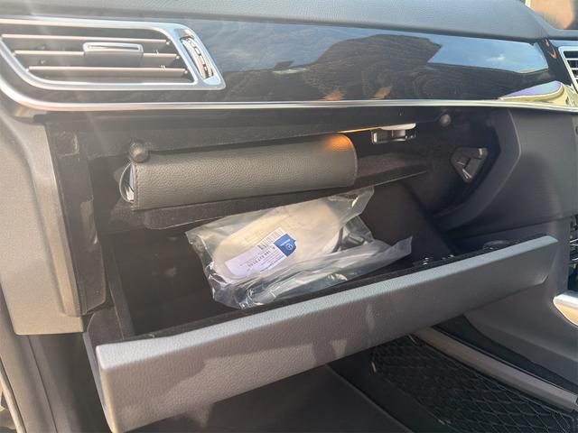 Eクラスステーションワゴン E250 ステーションワゴン アバンギャルド ドライブレコーダー TV クリアランスソナー オートクルーズコントロール アルミホイール オートライト パワーシート スマートキー 電動格納ミラー シートヒーター AT ルーフレール ABS CD(29枚目)