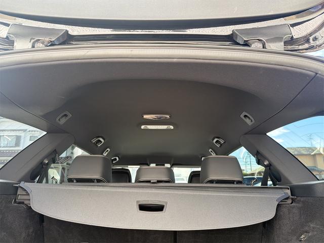 Eクラスステーションワゴン E250 ステーションワゴン アバンギャルド ドライブレコーダー TV クリアランスソナー オートクルーズコントロール アルミホイール オートライト パワーシート スマートキー 電動格納ミラー シートヒーター AT ルーフレール ABS CD(39枚目)