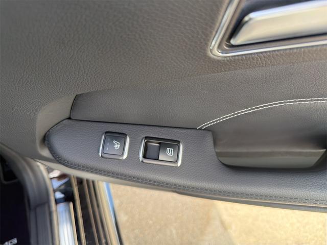 Eクラスステーションワゴン E250 ステーションワゴン アバンギャルド ドライブレコーダー TV クリアランスソナー オートクルーズコントロール アルミホイール オートライト パワーシート スマートキー 電動格納ミラー シートヒーター AT ルーフレール ABS CD(44枚目)