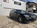 E250 ステーションワゴン アバンギャルド ドライブレコーダー TV クリアランスソナー オートクルーズコントロール アルミホイール オートライト パワーシート スマートキー 電動格納ミラー シートヒーター AT ルーフレール ABS CD(13枚目)
