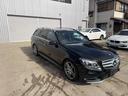 E250 ステーションワゴン アバンギャルド ドライブレコーダー TV クリアランスソナー オートクルーズコントロール アルミホイール オートライト パワーシート スマートキー 電動格納ミラー シートヒーター AT ルーフレール ABS CD(22枚目)