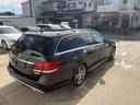 E250 ステーションワゴン アバンギャルド ドライブレコーダー TV クリアランスソナー オートクルーズコントロール アルミホイール オートライト パワーシート スマートキー 電動格納ミラー シートヒーター AT ルーフレール ABS CD(36枚目)