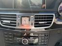 E250 ステーションワゴン アバンギャルド ドライブレコーダー TV クリアランスソナー オートクルーズコントロール アルミホイール オートライト パワーシート スマートキー 電動格納ミラー シートヒーター AT ルーフレール ABS CD(51枚目)
