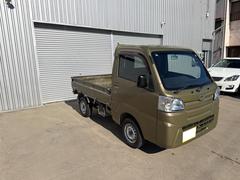 ޤϵڤˤ礻ѤꤪԤƤޤä긽ֳǧĺ褦פޤ 6