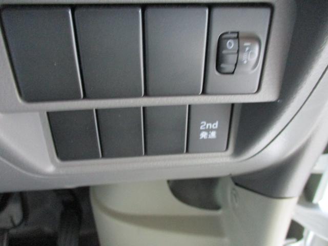 ＮＶ１００クリッパーバン ＤＸ　キーレス　ドラレコ　両側スライドドア　禁煙車（18枚目）