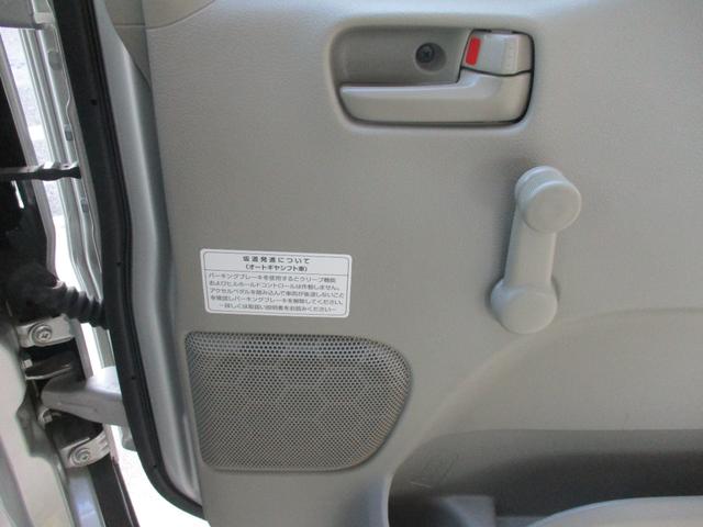 ＮＶ１００クリッパーバン ＤＸ　キーレス　ドラレコ　両側スライドドア　禁煙車（19枚目）