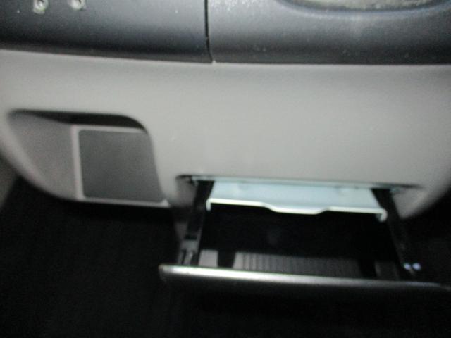 ＮＶ１００クリッパーバン ＤＸ　キーレス　ドラレコ　両側スライドドア　禁煙車（21枚目）