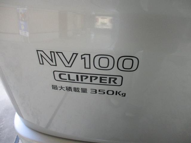 ＮＶ１００クリッパーバン ＤＸ　キーレス　ドラレコ　両側スライドドア　禁煙車（26枚目）