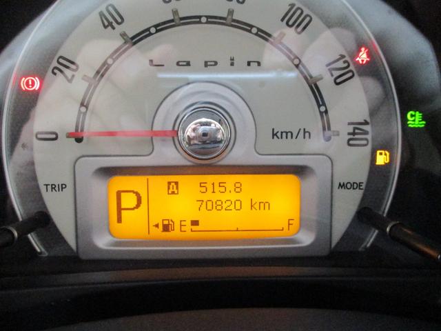 アルトラパン Ｘ　キーレス　純正アルミ　バイザー　禁煙車　ツートンカラー　ウインカーミラー（17枚目）