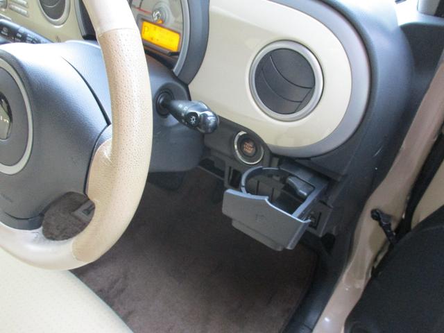 アルトラパン Ｘ　キーレス　純正アルミ　バイザー　禁煙車　ツートンカラー　ウインカーミラー（20枚目）