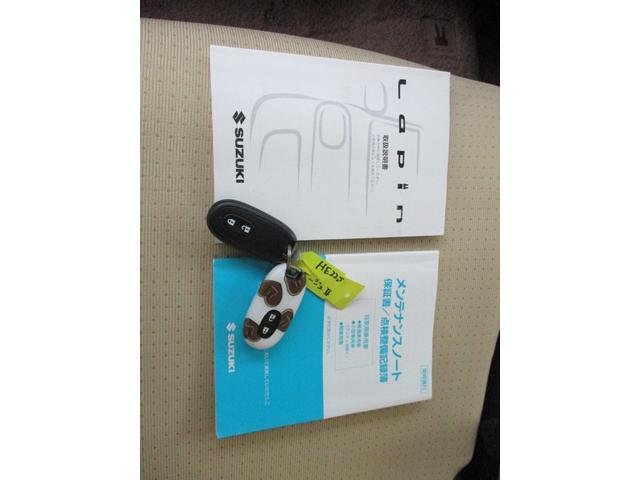 アルトラパン Ｘ　キーレス　純正アルミ　バイザー　禁煙車　ツートンカラー　ウインカーミラー（32枚目）