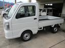 ＮＴ１００クリッパートラック ＤＸ　４ＷＤ　５ＭＴ　パワステ　エアコン　ＡＢＳ　エアバック（4枚目）