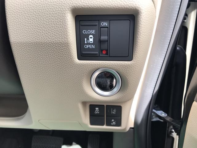 G・Lホンダセンシング 左側電動スライド 届出済未使用車(4枚目)