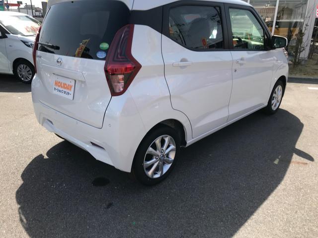 X エマージェンシーブレーキ サポカー補助対象 届出済未使用車(7枚目)