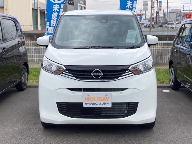 日産 デイズ