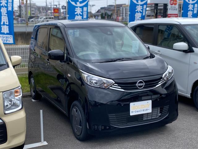 日産 デイズ