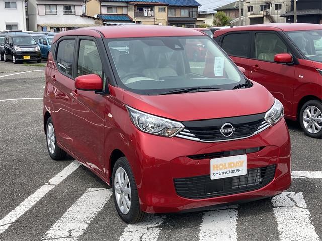 日産 デイズ