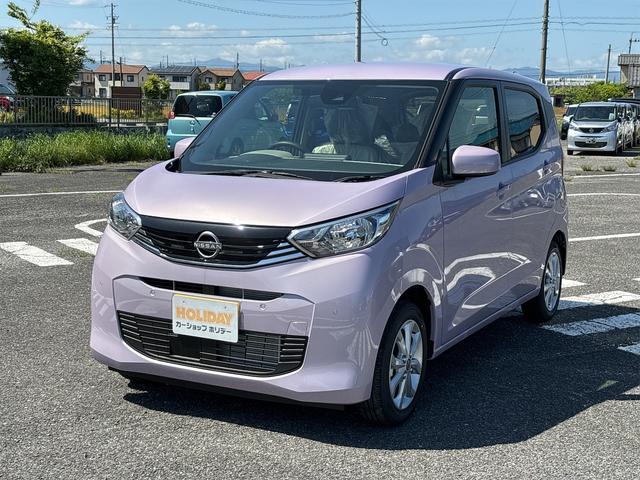 日産 デイズ