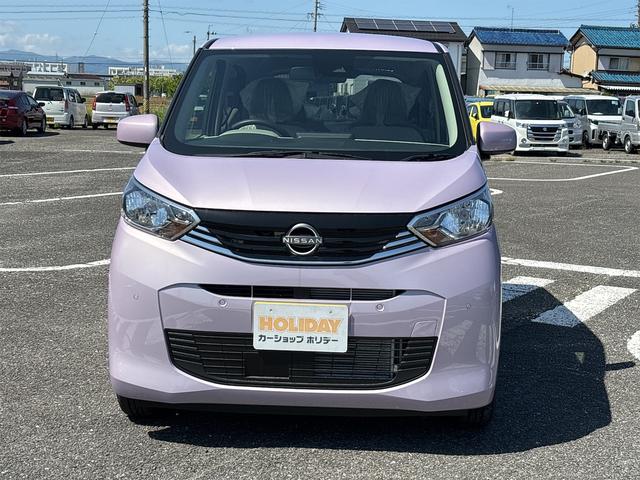 日産 デイズ