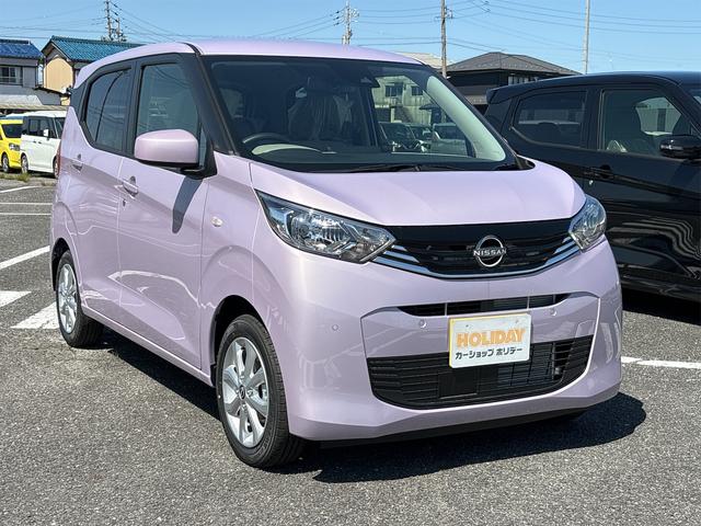 日産 デイズ