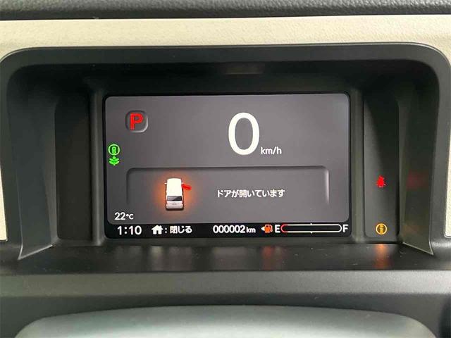 Ｎ－ＢＯＸ ベースグレード　届け出済み未使用車　バックカメラ　両側スライド・片側電動　クリアランスソナー　オートクルーズコントロール　レーンアシスト　衝突被害軽減システム　オートライト　ＬＥＤヘッドランプ　スマートキー（39枚目）