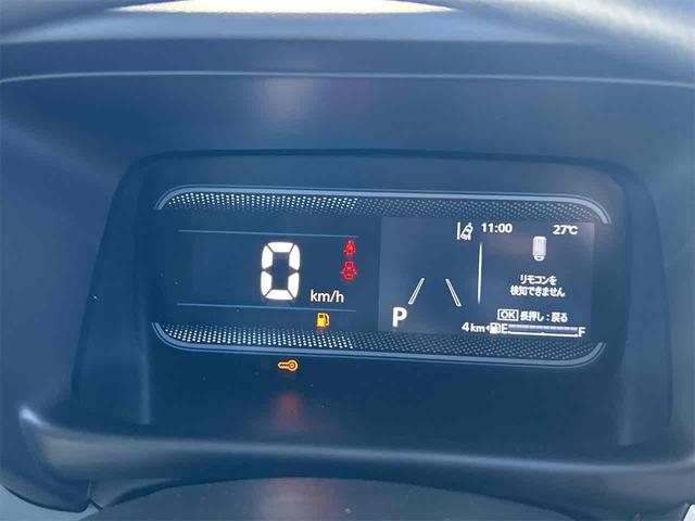 スペーシア ハイブリッドG 届け出済み未使用車 両側スライドドア クリアランスソナー 衝突被害軽減システム オートライト LEDヘッドランプ スマートキー アイドリングストップ 電動格納ミラー ベンチシート CVT(43枚目)