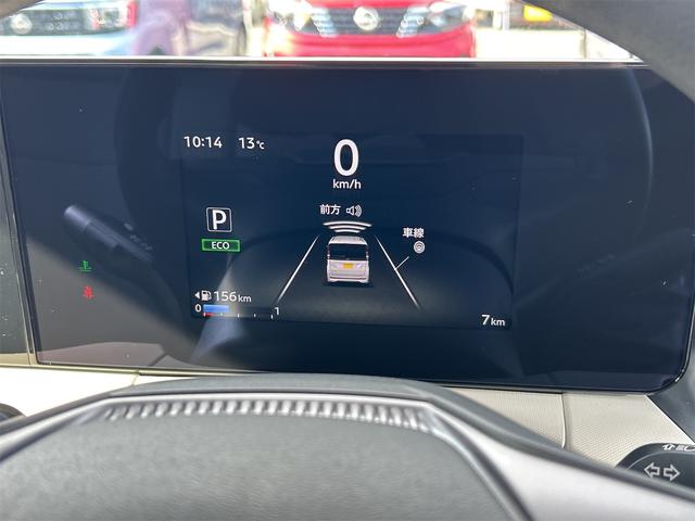 �ו��ɓn��S���X�^�b�t���m�F�������Ē����܂��̂ł����S�������܂��I�I�����x���m�F���������I