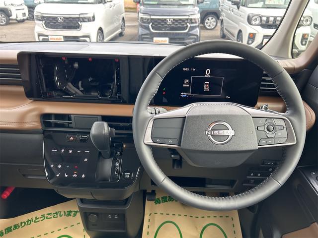 �n���h���̏�Ԃ������Ɖ^�]�ɏW���ł��܂����ˁB������̎ԁA���C�y�ɂ��₢���킹���������B