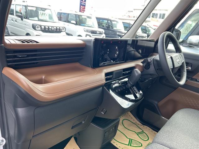 ���Ԃ̒m�����Ȃ��Ă����v�ł��I�F�l�̂����X���X�^�b�t�ꓯ�A�S��肨�҂����Ă���܂��B