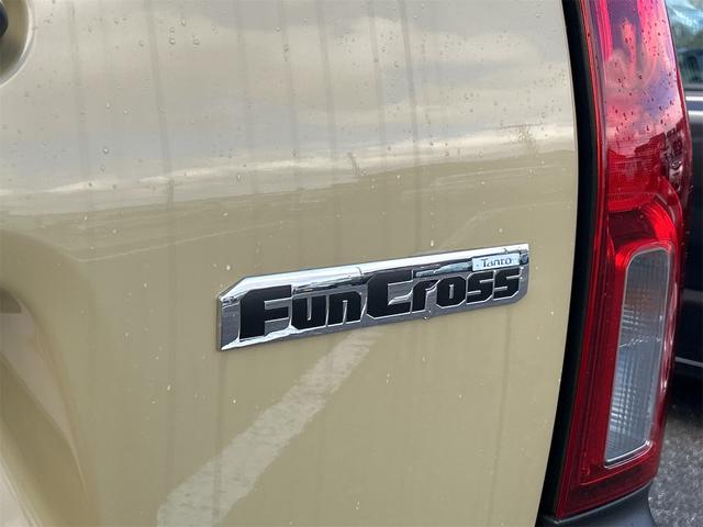 ���������������肪�Ƃ��������܂���C�ɂȂ������Ԃ�����܂����炨�C�y�ɂ��d�b������������