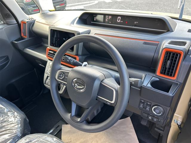 �݌Ɋm�F�ȂǂɊւ��ẮA���C�y�ɂ��₢���킹���������B