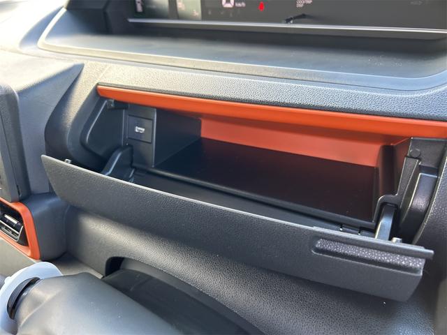 �����ɂ����X�����Ȃ��ꍇ�≓���ɂ��Z�܂��̕��A�ԗ���Ԃ̏ڍׂ��m�肽�����͂��C�y�ɂ��A����������