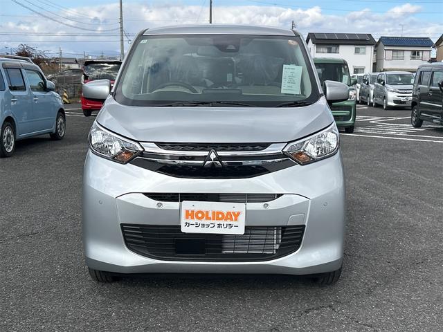 eKワゴン G 届け出済み未使用車 バックカメラ クリアランスソナー レーンアシスト 衝突被害軽減システム オートライト スマートキー アイドリングストップ 電動格納ミラー シートヒーター ベンチシート CVT(13枚目)