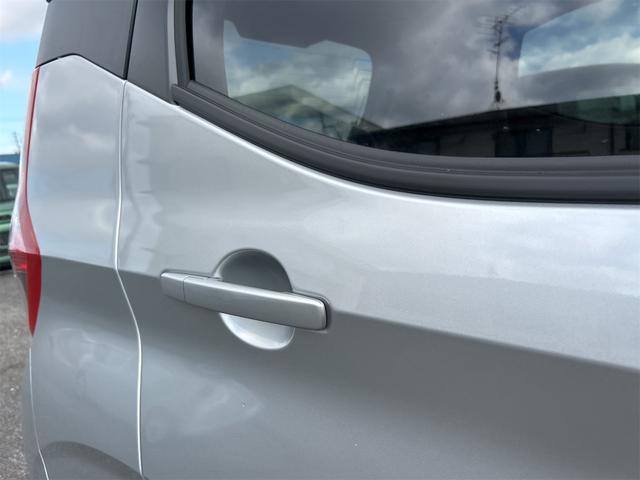 eKワゴン G 届け出済み未使用車 バックカメラ クリアランスソナー レーンアシスト 衝突被害軽減システム オートライト スマートキー アイドリングストップ 電動格納ミラー シートヒーター ベンチシート CVT(33枚目)