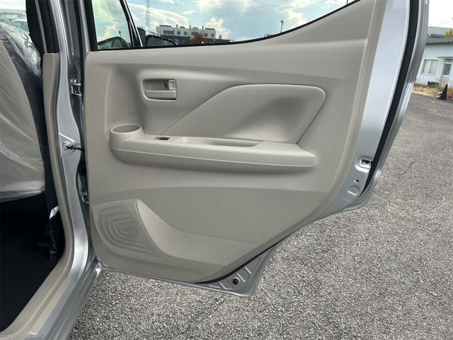 eKワゴン G 届け出済み未使用車 バックカメラ クリアランスソナー レーンアシスト 衝突被害軽減システム オートライト スマートキー アイドリングストップ 電動格納ミラー シートヒーター ベンチシート CVT(50枚目)