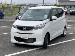 まずは気軽にお問合せ・お見積りお待ちしております。じっくり現車確認して頂けるよう、ご準備を致します！ 2