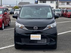 当店のお車をご覧いただきましてありがとうございます。お車についてのご質問やお見積りのご依頼、ご購入にあたってのご相談などお気軽にお問い合わせ下さい！ 3